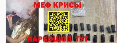 трава Нягань