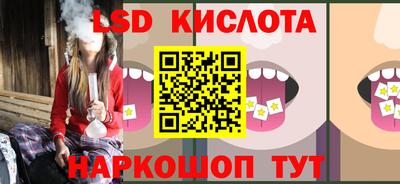 первитин Обнинск