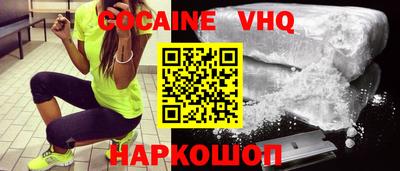 первитин Обнинск