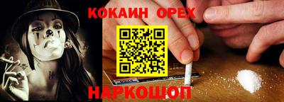 трава Нягань