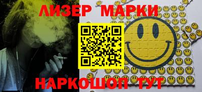 первитин Обнинск