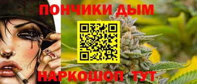 наркотики Обь