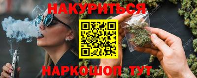 первитин Обнинск