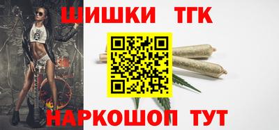 наркотики Обь