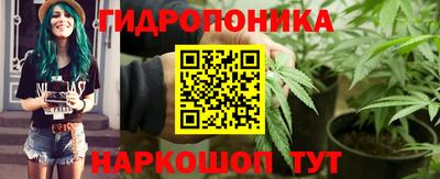 трава Нягань