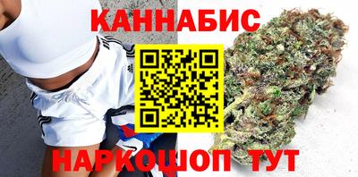 наркотики Обь