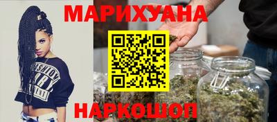 первитин Обнинск