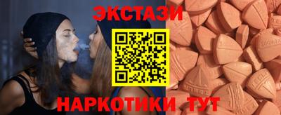 первитин Обнинск