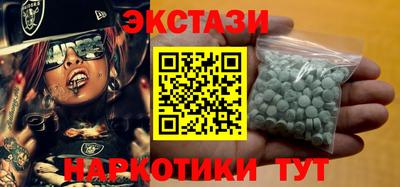 трава Нягань