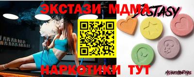 первитин Обнинск