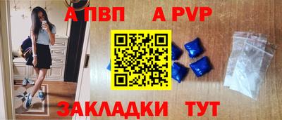 трава Нягань