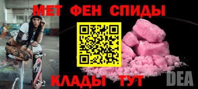 трава Нягань