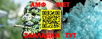 MDMA Premium VHQ Новокубанск