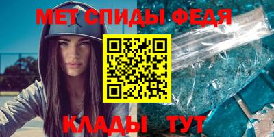 трава Нягань