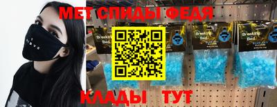 трава Нягань