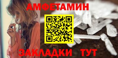 трава Нягань