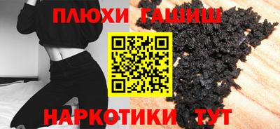 хмурый Новозыбков