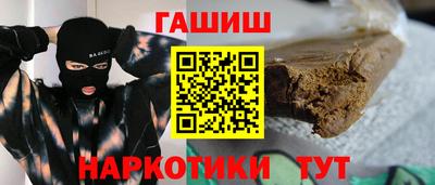 трава Нягань
