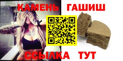 наркотики Обь