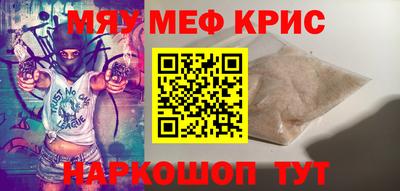 трава Нягань