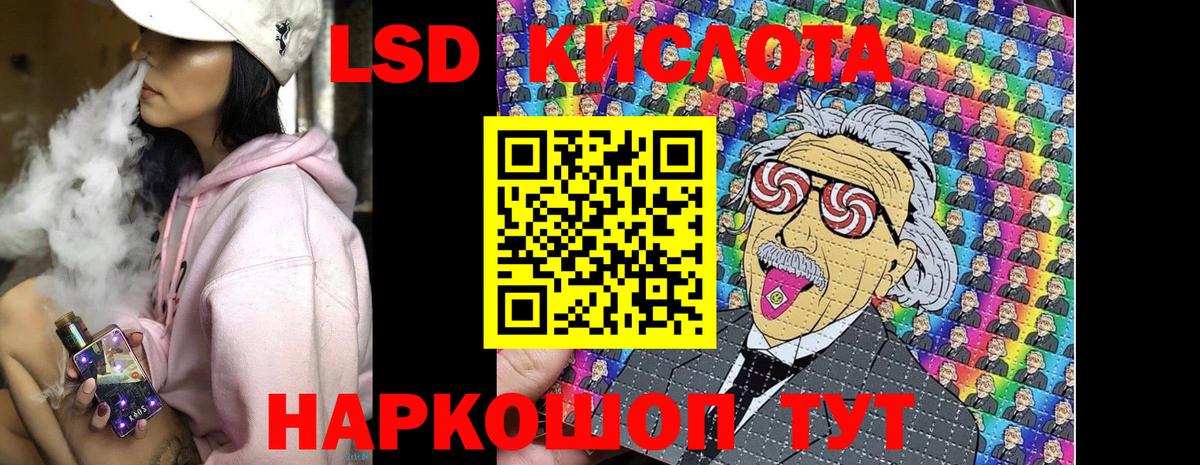 Наркотические марки 1500мкг  Вход с VPN  Наркотические марки  Наркотические марки 1500мкг  Уварово 