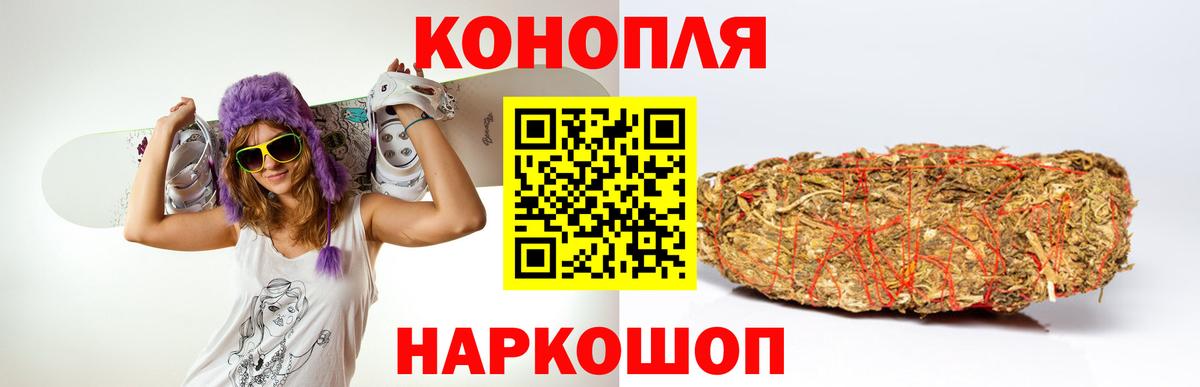 Марихуана SATIVA & INDICA Уварово